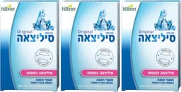 סיליצאה - כמוסות ביוטי 30 כמוסות * שלישייה
