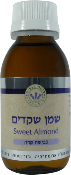 שמן שקדים 100 מל  - עומר הגליל
