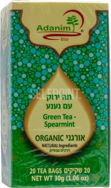 תה ירוק נענע אורגני