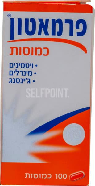 פרמאטון 100 כמוסות
