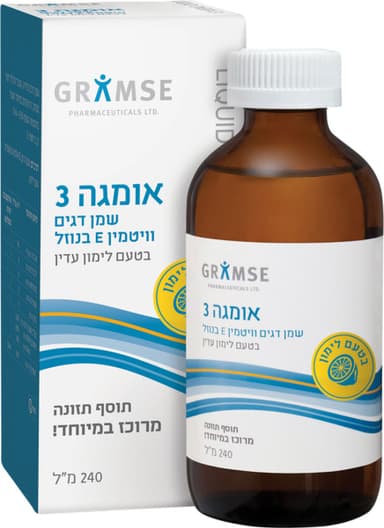 אומגה 3 נוזלי 240 מ"ל