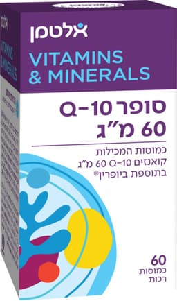 סופר קיו 10 60 מג (60)