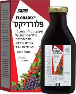 פלורדיקס ברזל 250מל
