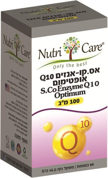 סופר Q10 אופטימום 60 כמו
