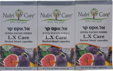 לקסי קר שלשיה 180 כמוסות