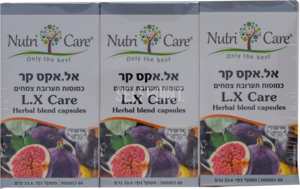 לקסי קר שלשיה 180 כמוסות