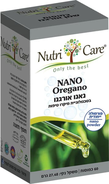 נוטריקר שמן אורגנו 60 כמוסות