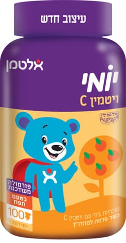 אלטמן - יומי ויטמין C בטעם תפוז 100 יח'