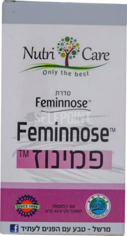 פמינוז 60 כמוסות    