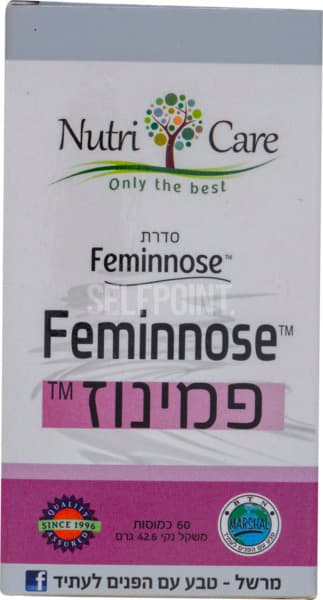 פמינוז 60 כמוסות    