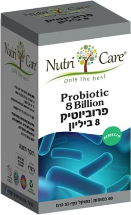 פרוביוטיק 8 בליון 60 כמו