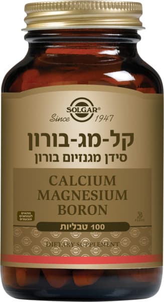 סולגר קלציום מגנזיום+בור