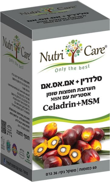 נוטריקר +MSMסלדרין60 כמו