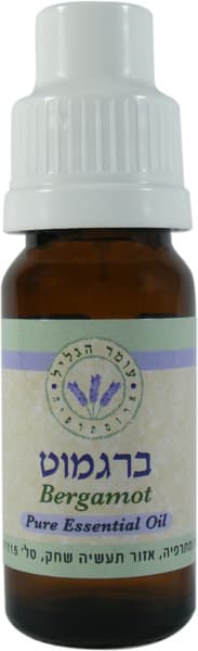 שמן ארומטי-ברגמוט