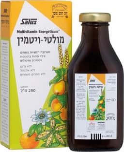 מולטי ויטמין 250 מל