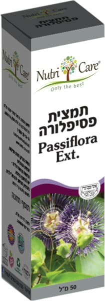 תמצית פסיפלורה 50 מ"ל