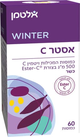אסטר Cׁ500 מג (60) בדצ  אלטמן