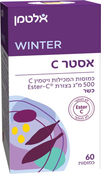 אסטר Cׁ500 מג (60) בדצ  אלטמן