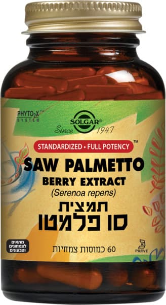 סולגר סו פלמטו תמ. 60כמ`` SFP