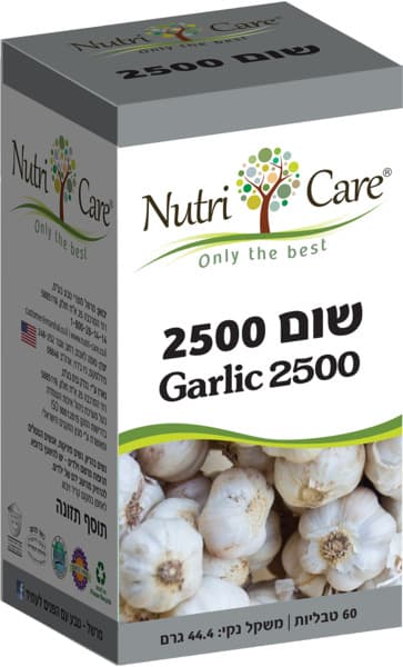 נוטריקר שום 2500 60 כמוסות