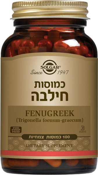 סולגר חילבה 100כמ`` 520מג__