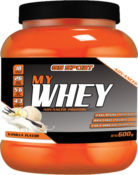 ווי אקסטרים 600 גר` 