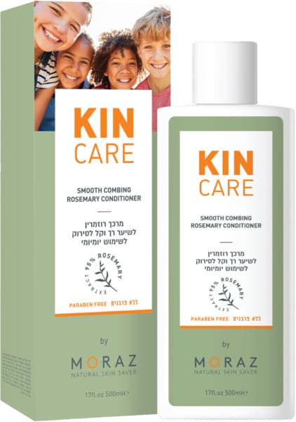 מורז - מרכך שיער רוזמרין 500 מ"ל