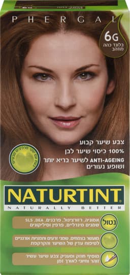 צבע לשיער G6