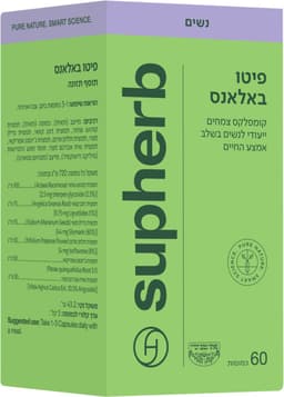 פיטו באלאנס 60 כמוסות