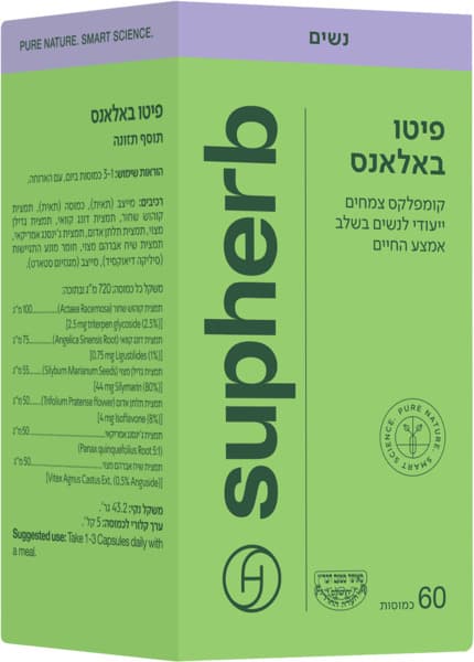 פיטו באלאנס 60 כמוסות