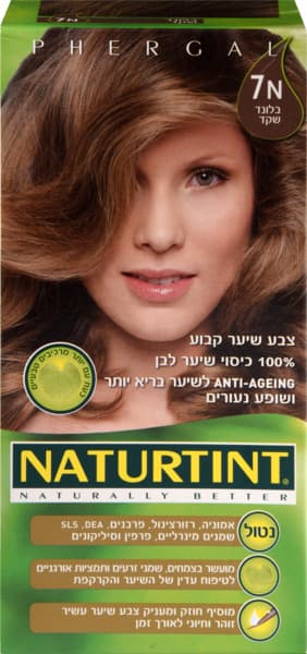 צבע לשיער N7