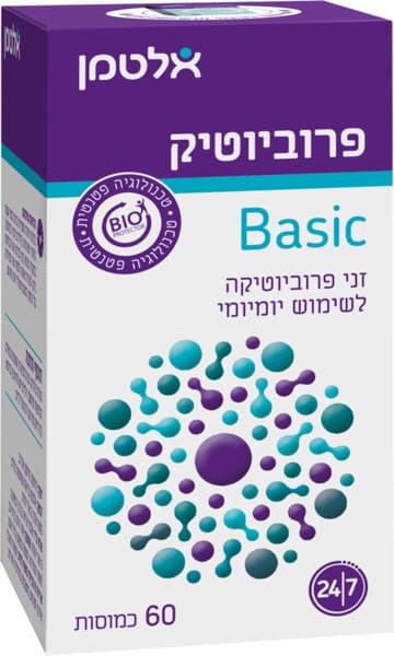 פרוביוטיק BASIC (60) חסכון כשר