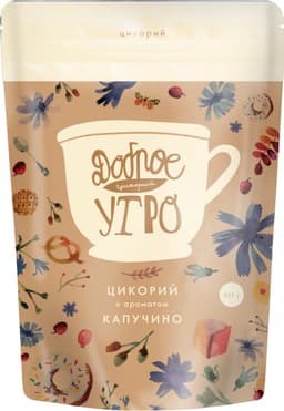 עולש נמס בטעם קפוצינ