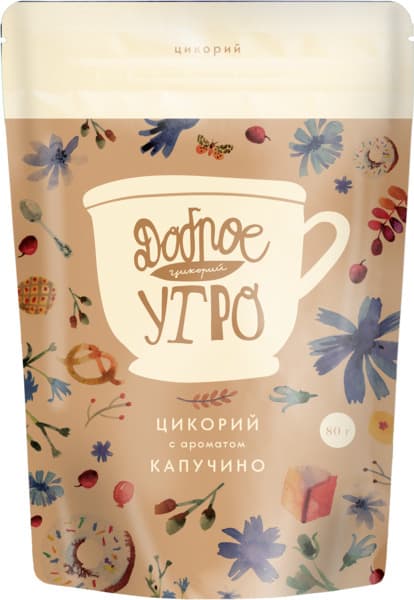 עולש נמס בטעם קפוצינ