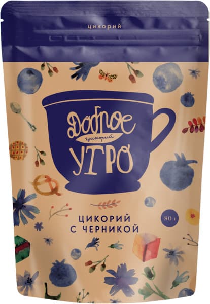 עולש נמס בטעם אוכמני