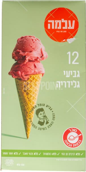 גביעי גלידה מגולגל 12 יח