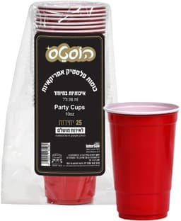 כוסות פלסטיק אמריקאיות אדום/לבן 25 יח' 10OZ הוסטס