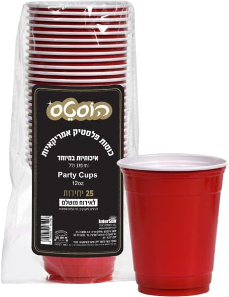 כוסות פלסטיק אמריקאיות אדום/לבן 25 יח' 12OZ הוסטס