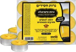 נרות ציטרונלה דוחה י