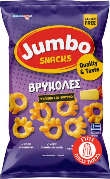 גמבו-חטיף תירס בטעם גבינה ועגבניות 85 גר