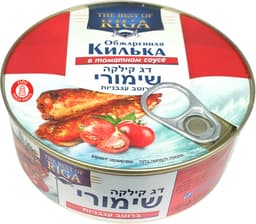 קילקה ברוטב עגבניות 240 גר BEST OF RIGA