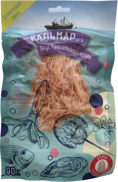 שבבי דיונון מיובש ומ