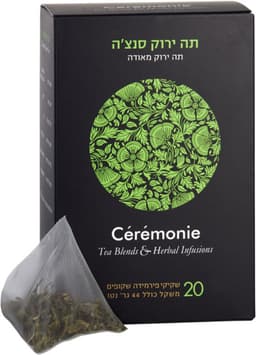תה סרמוני  סנצה יפני 20 שקיות