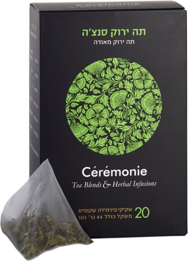 תה סרמוני  סנצה יפני 20 שקיות