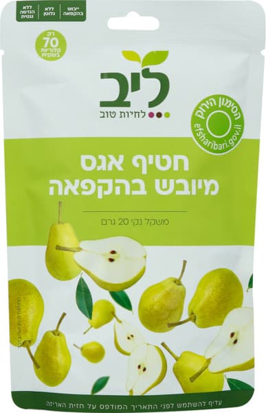 ליב חטיף אגס מיובש ב