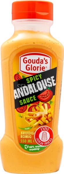 רוטב אנדלוס מיו פיקנ