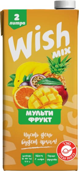 נקטר פירות טרופיים 2