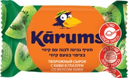 חטיף בטעם קיווי בציפוי בטעם קיווי 40 גרם