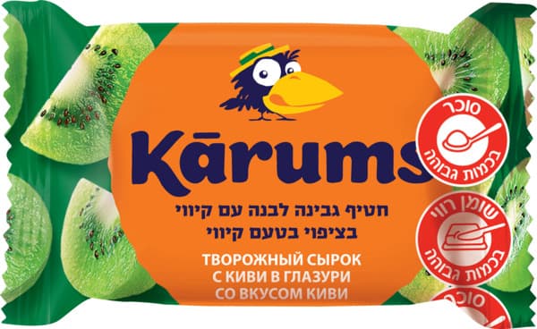 חטיף בטעם קיווי בציפוי בטעם קיווי 40 גרם