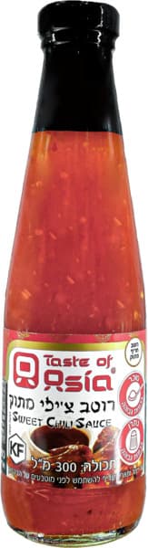 צילי מתוק 300 גרם